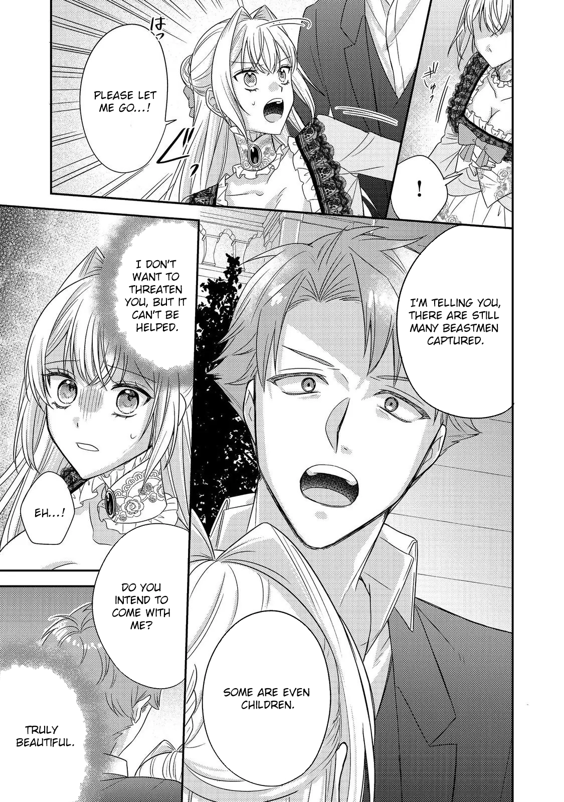 The Mind-Reading Villainess and the Mischievous Puppy Prince. Chapter 23 Page 13